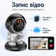 Камера видеонаблюдения IP видеоняня Smart Wi-Fi 2K поворотная PTZ с удаленным доступом интеркомом и ночной съемкой - изображение 2