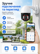 Камера видеонаблюдения уличная IP Wi-Fi Smart PTZ 4Мп iCSee с ночной съемкой и интеркомом+ Карта 64 Гб - изображение 4