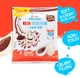 Жувальні цукерки Kinder Milkredible Cocoa Flavor 23.4г - зображення 7