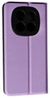 Чехол-книжка Flip Cover Elite на Xiaomi Redmi Note 15 (4G / 5G) / purple - изображение 2