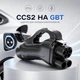 Перехідник CCS2 на GBT для електромобілів, швидка DC зарядка до 300 кВт, 300 А, 1000 В, IP55 - зображення 1