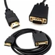 Кабель HDMI-VGA, 1,8м / Кабель для підключення / Мультимедійний кабель HDMI-VGA для монітора / Адаптер - изображение 5