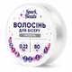 Леска для бисера Spark Beads 0,22 мм прозрачная / 80 м - изображение 2