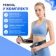Ударный перкуссионный массажер пистолет для массажа мышц спины и шеи вибромассажер ручной для тела с насадками 4 шт - изображение 7