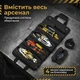 Водонепроницаемая сумка-скрутка для инструментов с 11 отделениями (Черный) - изображение 3