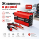 Інвертор автомобільний перетворювач напруги 12V-220V з LCD-дисплеєм та USB 500W Червоний - зображення 3