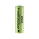 Фонарик аккумуляторный NEWVEW NV-K20-Lion 5000mAh Black - изображение 2