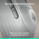 Комплект беспроводной Logitech Signature Comfort Plus Combo MK880 Off-White (920-014033) - изображение 5
