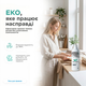 Гель для прання DeLaMark Black, 1 л - зображення 3