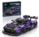 Конструктор машина Спорткар McLaren Senna GTR MoYu Technic 1227 деталей - зображення 9