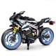 Детский конструктор Мотоцикл BMW M 1000 RR Mingdi 320 деталей - изображение 2
