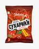 Ящик сухариків житньо-пшеничні 45 уп Томат спайсі Big pack Jokers м/у 100г - изображение 2