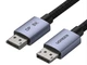 Кабель Ugreen DP120 DisplayPort - DisplayPort v1.4 8K 5 м - зображення 1