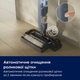 Пилосос акумуляторний ELECTROLUX EW51U1DB - изображение 4
