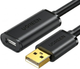 Подовжувач Ugreen US121 USB Type A - USB Type A USB 2.0 з підсиленням сигналу 15 м - зображення 1