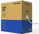 Кабель мережевий TP-LINK CAT5e UTP 305 м 8 жил мідь - зображення 1