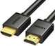 Кабель Ugreen HD104 HDMI - HDMI 4K v2.0 12 м Black (10179) - изображение 1