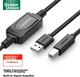 Кабель Ugreen US122 USB Type A - USB Type B 2.0 15 м - изображение 2