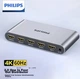HDMI-разветвитель Philips SWR9101F 1x4 4K/60Hz - изображение 7