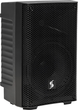 Акустична система Stagg AS 8 250W (25414428267911) - зображення 2
