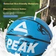 Мяч баскетбольный PEAK детский Size 3 - изображение 2