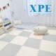 Коврик для ползания XPE, двусторонний, 6 предметов, 2 см - изображение 1