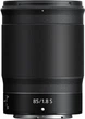 Nikon Z Nikkor 85 mm f/1.8 S (JMA301DA) - изображение 4