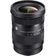 Об'єктив Sigma AF 16-28mm f/2.8 DG DN Contemporary Sony E [99778 - изображение 1