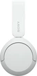 Навушники Sony WH-CH520 White (WHCH520W.CE7) - изображение 2