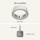 Смарт-кільце Oura Ring 4 Ceramic Cloud Size 7 (JZ90-57460-07) - изображение 2