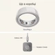 Розумне кільце Oura Ring 4 Ceramic Cloud Size 8 (JZ90-57460-08) - изображение 5