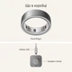 Смарт-кільце Oura Ring 4 Brushed Silver Size 10 (JZ90-54220-10) - изображение 2