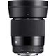 Об'єктив Sigma AF 30mm f/1.4 DC DN Sony E [99799 - изображение 4