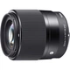 Об'єктив Sigma AF 30mm f/1.4 DC DN Sony E [99799 - изображение 5