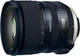 Об'єктив Tamron AF SP 24-70mm f/2.8 Di VC USD G2 для Nikon [89830] (Tamron AF SP 24-70mm f/2.8 Di VC USD G2 (Nikon)) - зображення 5