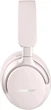 Навушники Bose QuietComfort Ultra Headphones White Smoke (880066-0200) - зображення 3