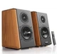 Мультимедійна акустика Edifier S1000MKII - зображення 4