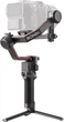Стабилизатор для камеры DJI RS 3 Pro (CP.RN.00000219.01/CP.RN.00000219.03) - изображение 4