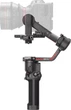 Стабилизатор для камеры DJI RS 3 Pro (CP.RN.00000219.01/CP.RN.00000219.03) - изображение 7