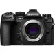 Бездзеркальний фотоапарат Olympus OM-1 Mark II body - изображение 1