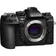 Бездзеркальний фотоапарат Olympus OM-1 Mark II body - изображение 3