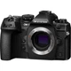 Бездзеркальний фотоапарат Olympus OM-1 Mark II body - изображение 4