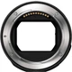 Nikon FTZ II (JMA905DA) - изображение 3