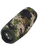 Акустична система JBL Charge 5 Squad (CHARGE5SQUAD) - зображення 1