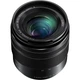 універсальний об'єктив Panasonic H-FS12060E 12-60mm f/3,5-5,6 Lumix G Vario POWER O,I,S, - зображення 2