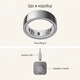 Розумне кільце Oura Ring 4 Silver Size 10 (JZ90-54217-10) - изображение 8