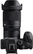 Объектив универсальный Sigma AF 16-300mm f/3,5-6,7 DC OS (Sony) (Sigma 16-300mm f/3.5-6.7 DC OS C Fujifilm X) - изображение 2