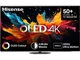 Телевизор Hisense 55A85N (55A85N) - изображение 1