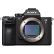 Бездзеркальний фотоапарат Sony Alpha A7R III Body Black (ILCE7RM3) - изображение 1