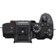 Бездзеркальний фотоапарат Sony Alpha A7R III Body Black (ILCE7RM3) - изображение 6